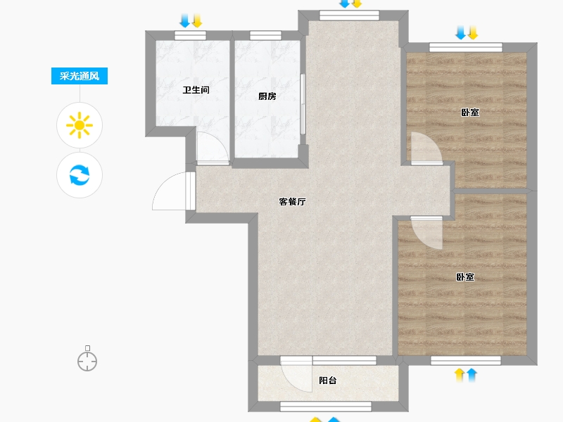 辽宁省-大连市-鸿玮澜山二期和院-63.10-户型库-采光通风