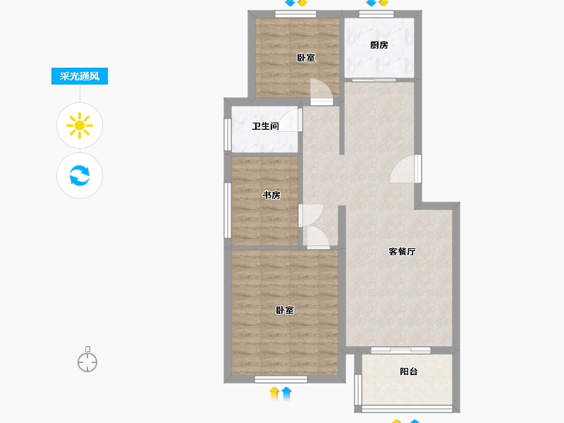 浙江省-嘉兴市-濮院·万家星城-76.94-户型库-采光通风