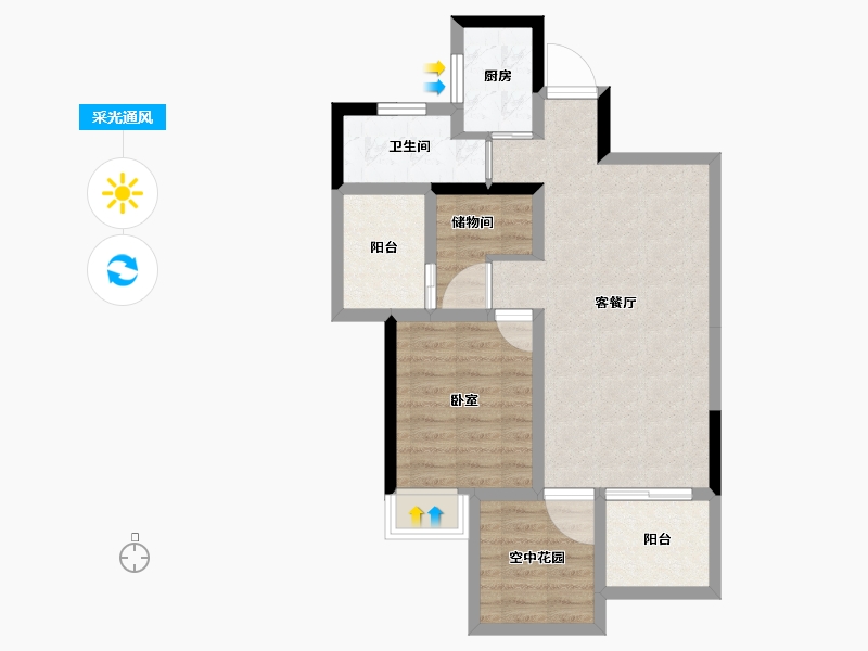 安徽省-合肥市-金辉悦府-66.07-户型库-采光通风