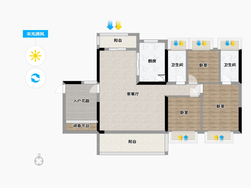 广东省-韶关市-乐昌碧桂园凤凰名邸-107.89-户型库-采光通风