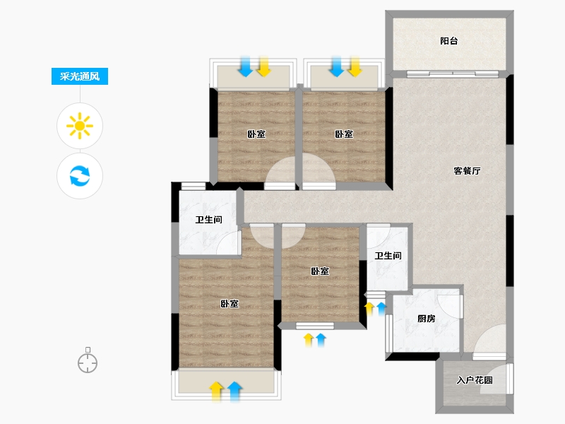 广西壮族自治区-桂林市-睿翔瑞园-92.25-户型库-采光通风