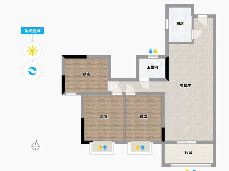 湖南省-邵阳市-嘉和星城-79.96-户型库-采光通风