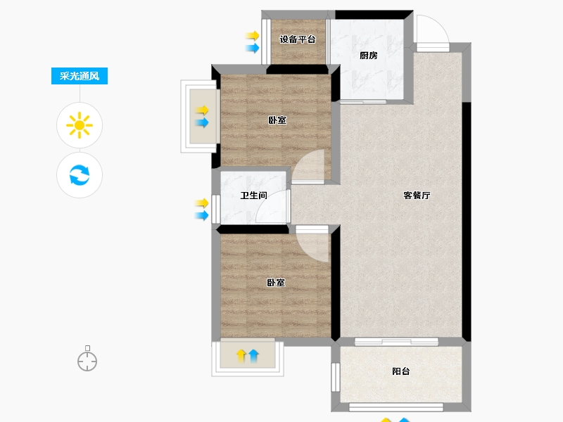 四川省-泸州市-江屿城-57.51-户型库-采光通风