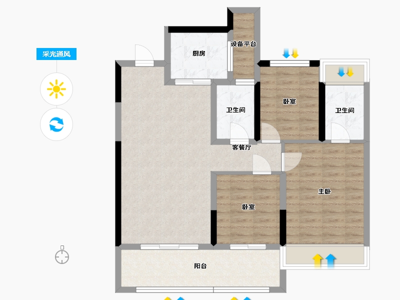 湖北省-十堰市-汉成世家-86.13-户型库-采光通风