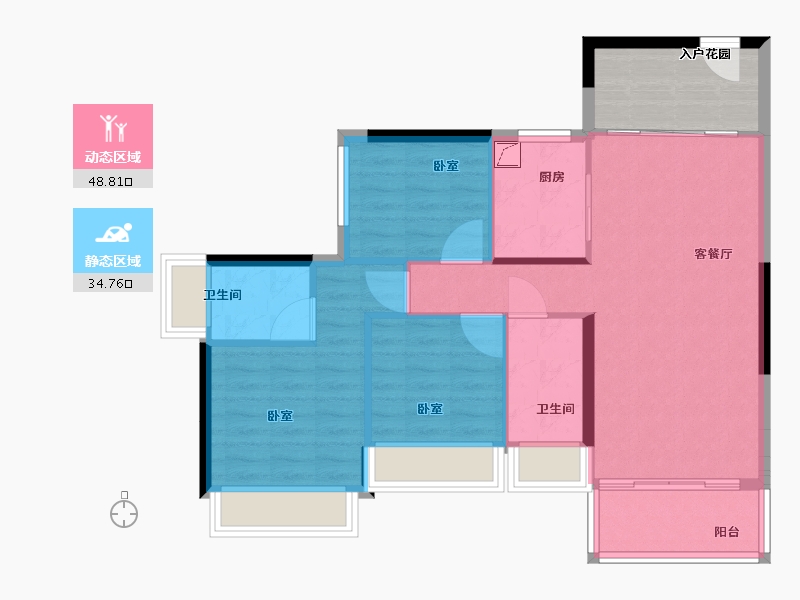 广东省-佛山市-龙光天宸-82.00-户型库-动静分区