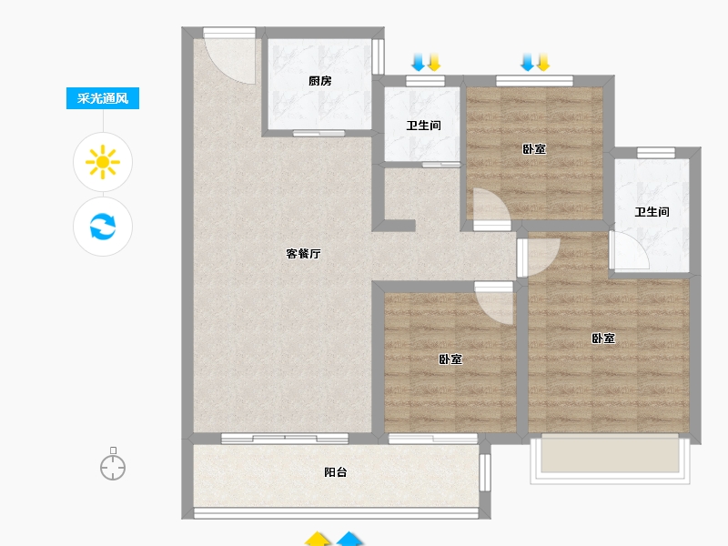 河南省-驻马店市-未来书香里-84.01-户型库-采光通风