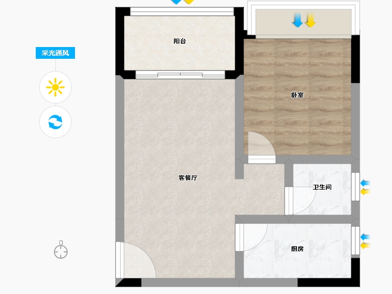 陕西省-西安市-旭生ICC-43.51-户型库-采光通风