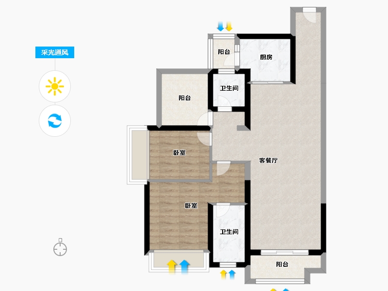 广东省-湛江市-徐闻·鼎龙城-80.16-户型库-采光通风