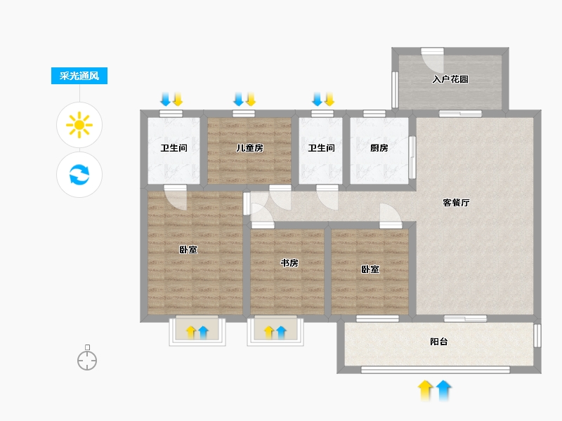 湖北省-咸宁市-万雅国际-105.87-户型库-采光通风