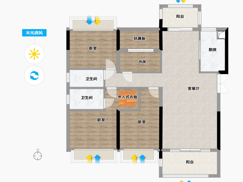 湖南省-娄底市-翰学佳府-113.36-户型库-采光通风