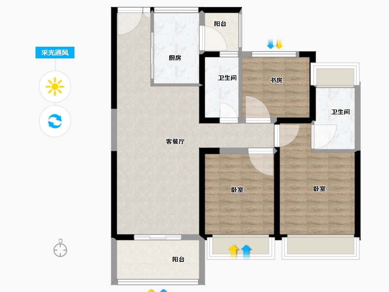 陕西省-西安市-黄金·嘉境-90.00-户型库-采光通风