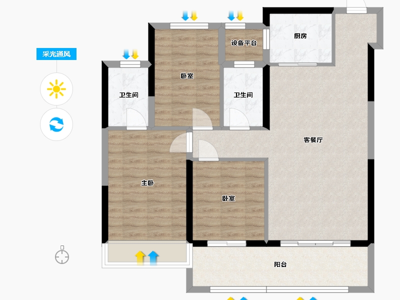 湖北省-十堰市-汉成世家-91.05-户型库-采光通风