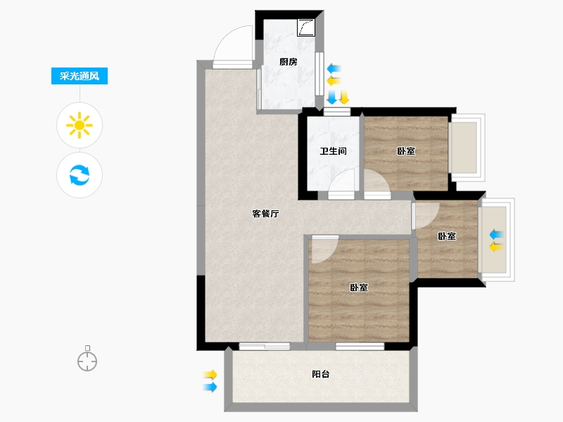 广西壮族自治区-南宁市-奥园瀚德誉江南-60.13-户型库-采光通风