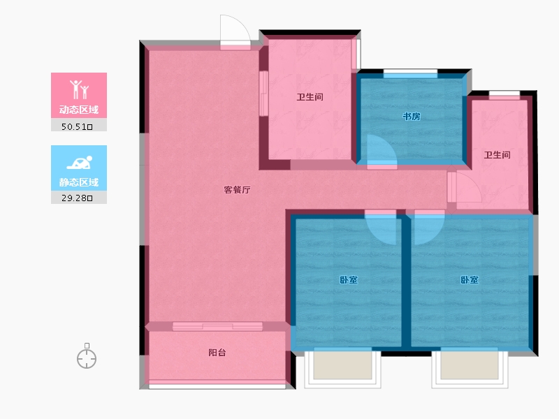 陕西省-西安市-启迪·大院儿-69.96-户型库-动静分区