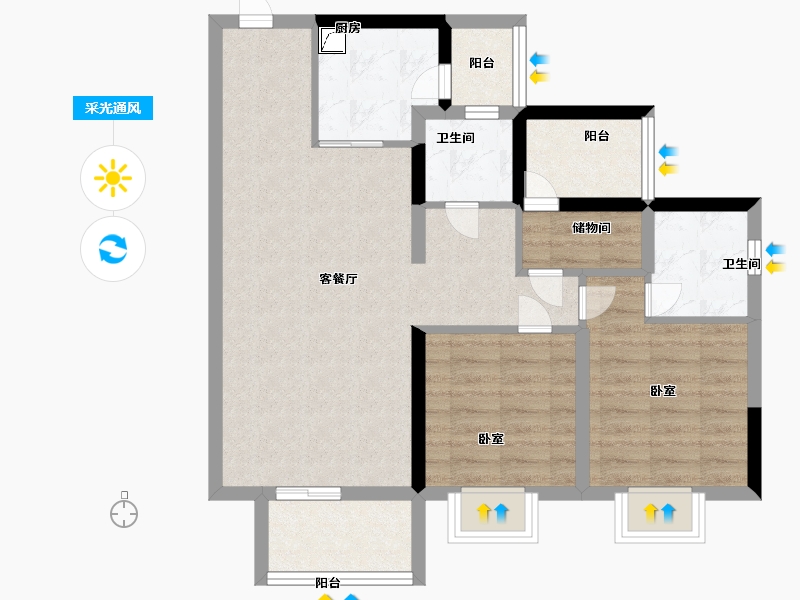 广东省-佛山市-奥园弘阳公园一號-75.99-户型库-采光通风