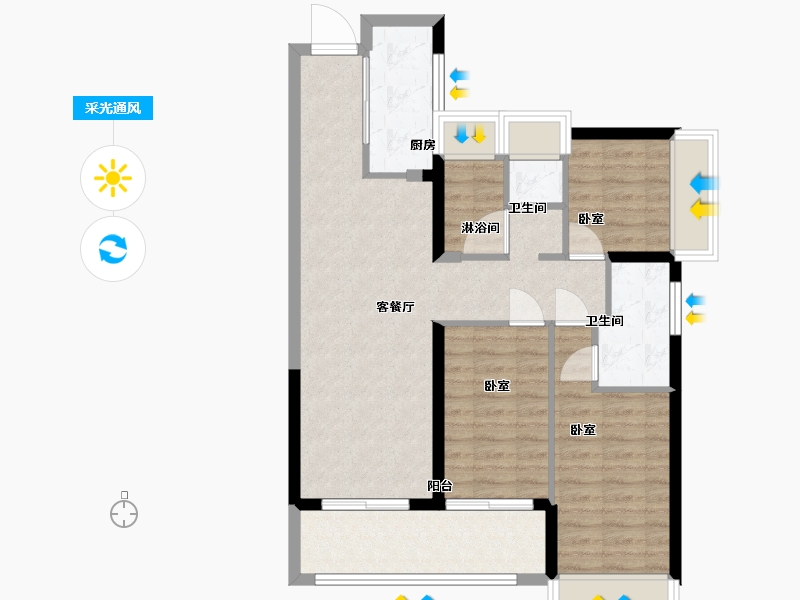 广东省-深圳市-万科光年四季花园住宅-80.00-户型库-采光通风