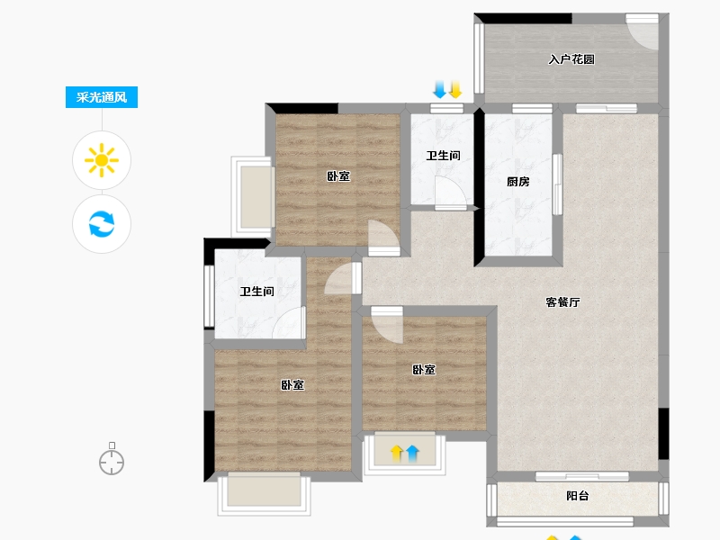 四川省-内江市-和都国际-93.35-户型库-采光通风