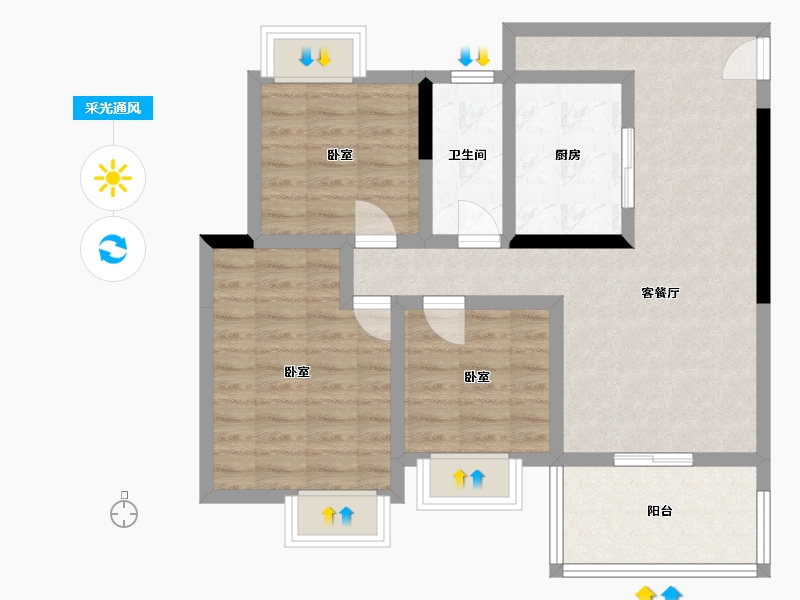 四川省-内江市-和都国际-76.73-户型库-采光通风