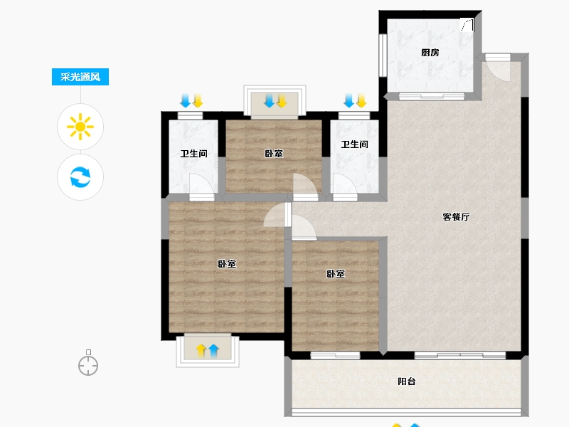 湖南省-常德市-天源星城-98.63-户型库-采光通风