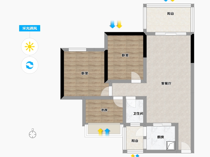 四川省-乐山市-雁和·蓝山湾-69.77-户型库-采光通风