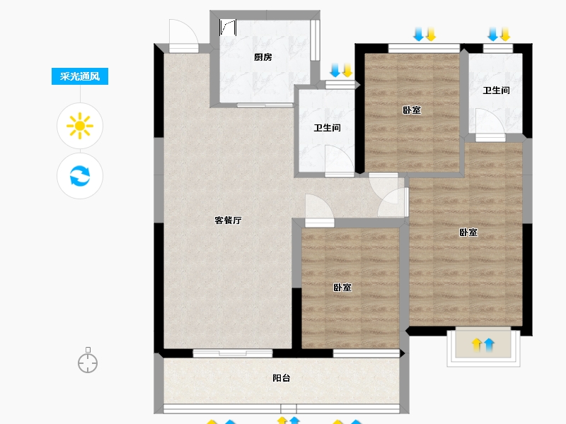 湖南省-常德市-天源星城-79.76-户型库-采光通风