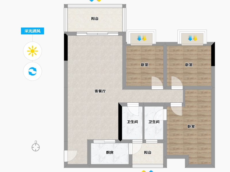 四川省-南充市-东城国际-83.05-户型库-采光通风