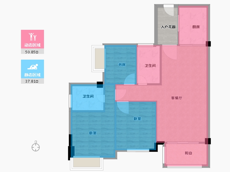 江西省-上饶市-汇成·凡尔赛-85.01-户型库-动静分区