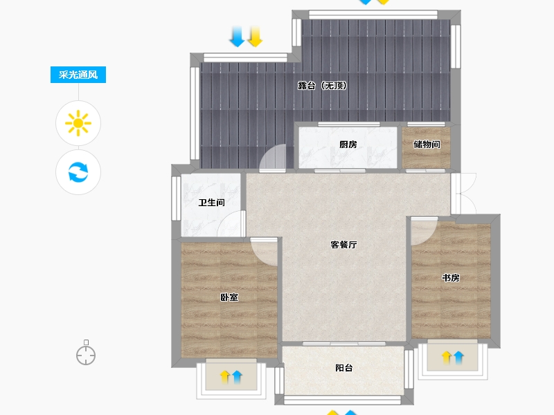 安徽省-黄山市-文庭雅苑-63.00-户型库-采光通风