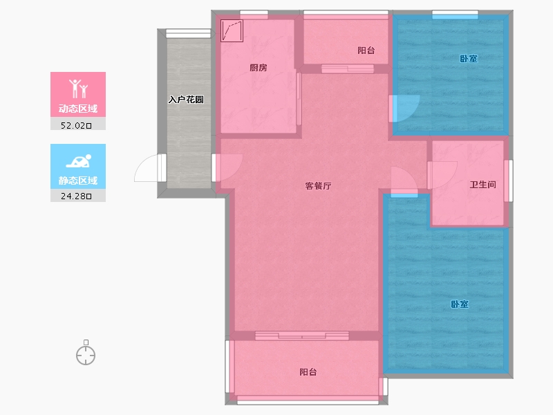 江苏省-泰州市-阳光瑞城-72.75-户型库-动静分区