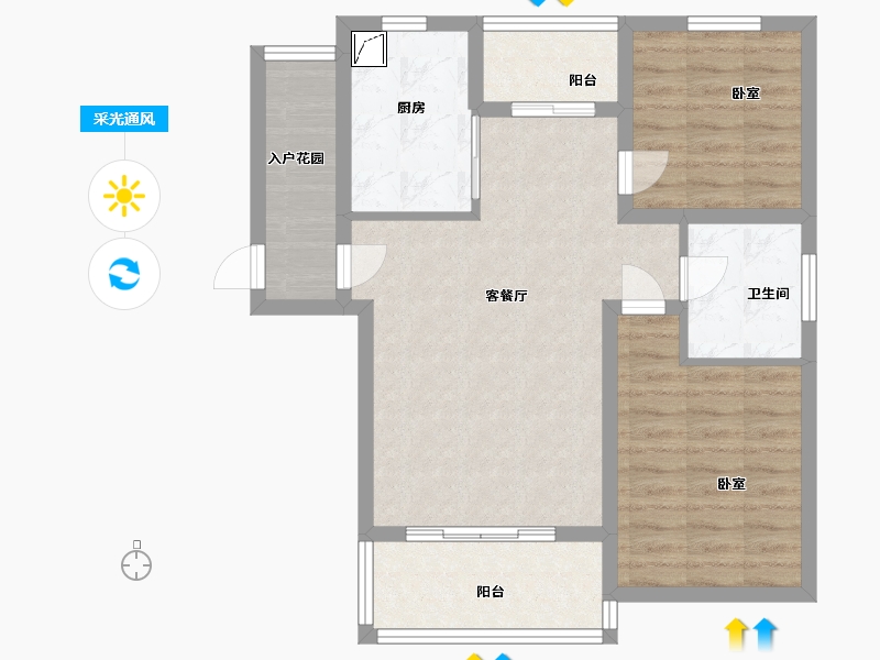 江苏省-泰州市-阳光瑞城-72.75-户型库-采光通风