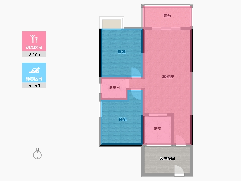 四川省-内江市-和都国际-74.14-户型库-动静分区