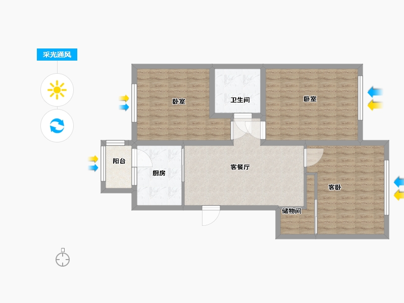 吉林省-四平市-沈铁时代经典-88.84-户型库-采光通风