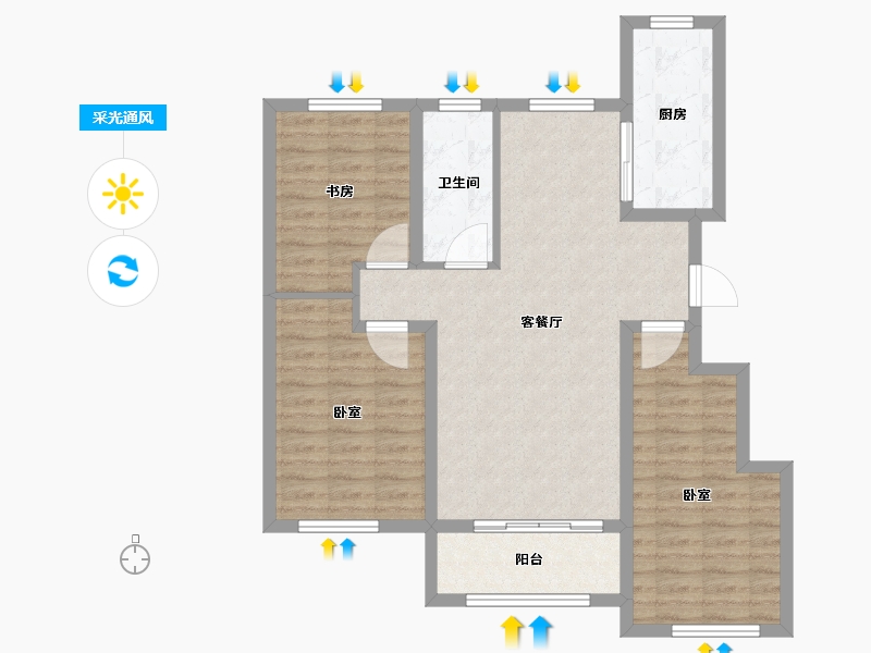 山东省-潍坊市-和扬万悦城-87.30-户型库-采光通风