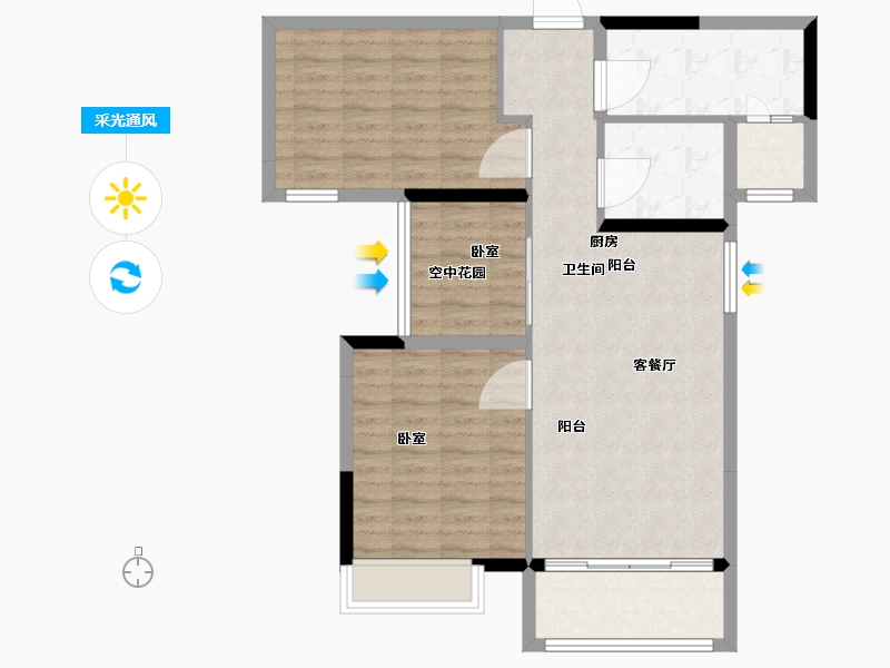 广东省-广州市-华南新城-86.00-户型库-采光通风