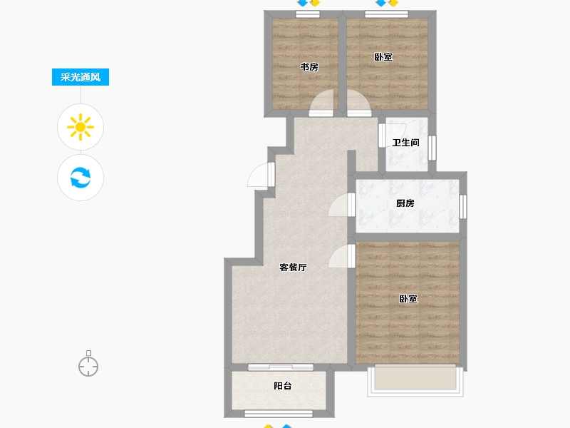 山东省-济南市-祥泰新河湾-66.36-户型库-采光通风