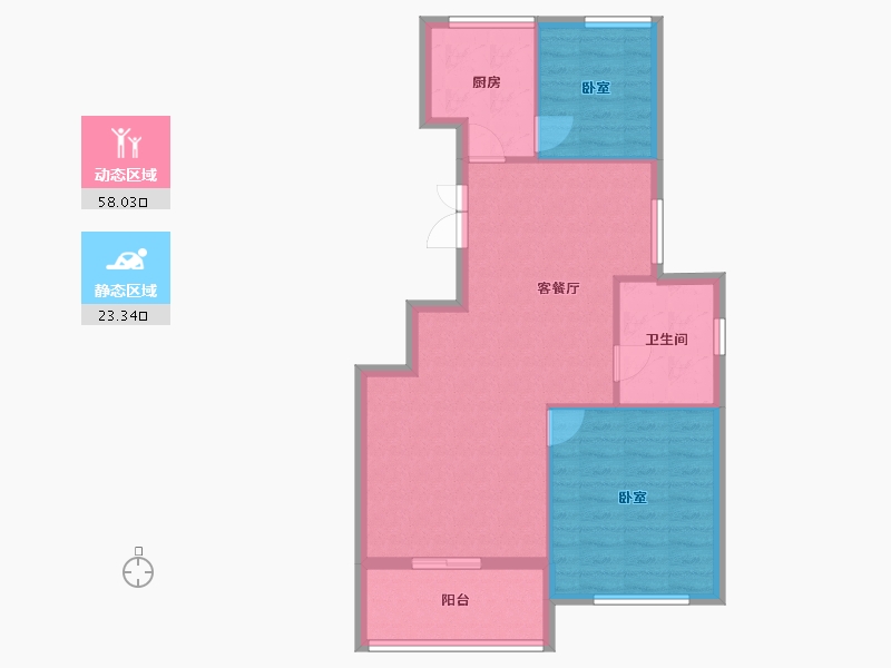 浙江省-衢州市-永易美丽东城-74.01-户型库-动静分区