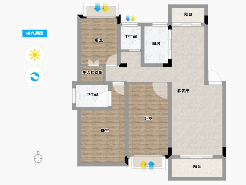 安徽省-合肥市-东方早城-96.65-户型库-采光通风