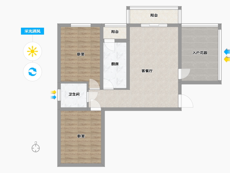 河北省-唐山市-东城绿庭-79.00-户型库-采光通风