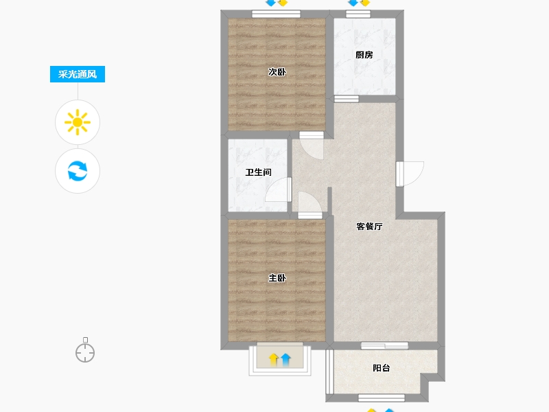 山东省-青岛市-环球世家-63.59-户型库-采光通风