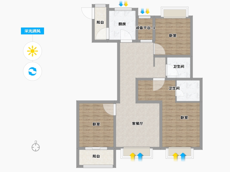 江苏省-南通市-浅水湾·名门世家-109.00-户型库-采光通风