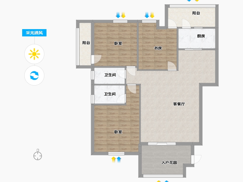 江西省-上饶市-公园道一号·尊品-105.98-户型库-采光通风