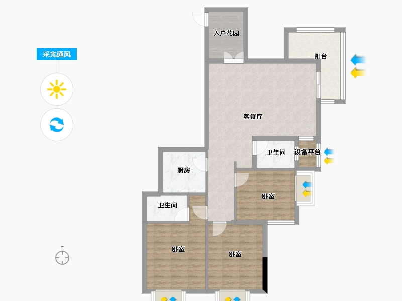 浙江省-宁波市-恒德御府-96.10-户型库-采光通风