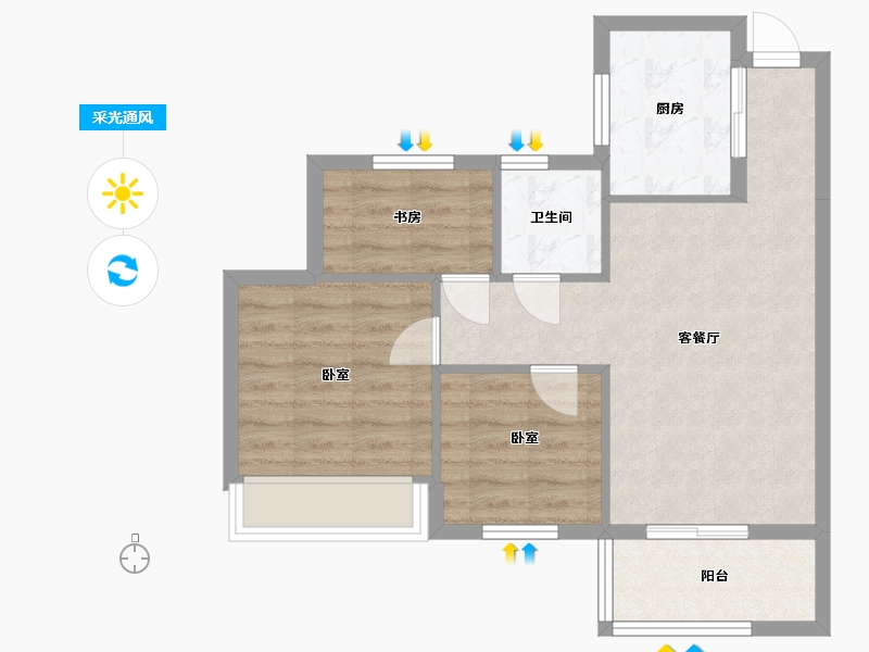 浙江省-绍兴市-滨江城市之星-60.81-户型库-采光通风