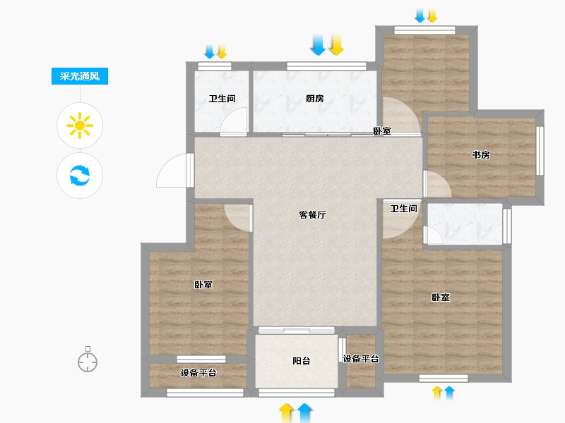 浙江省-宁波市-国骅宜家华府-92.00-户型库-采光通风