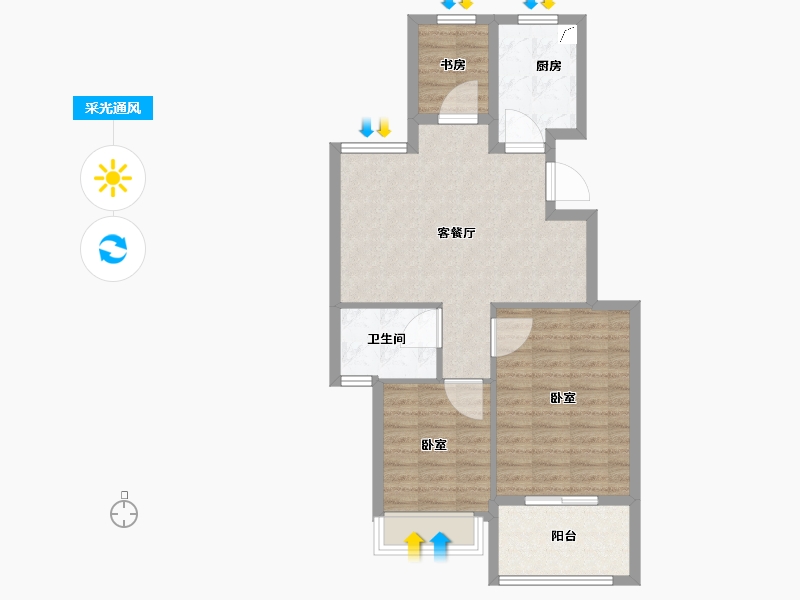 浙江省-绍兴市-华宇兰园-72.00-户型库-采光通风