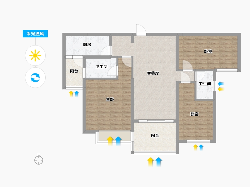 内蒙古自治区-呼和浩特市-恒大雅苑-89.62-户型库-采光通风