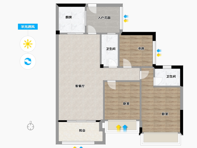 江西省-上饶市-公园道一号·尊品-81.00-户型库-采光通风