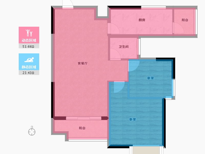 黑龙江省-齐齐哈尔市-恒大翡翠华庭-69.01-户型库-动静分区