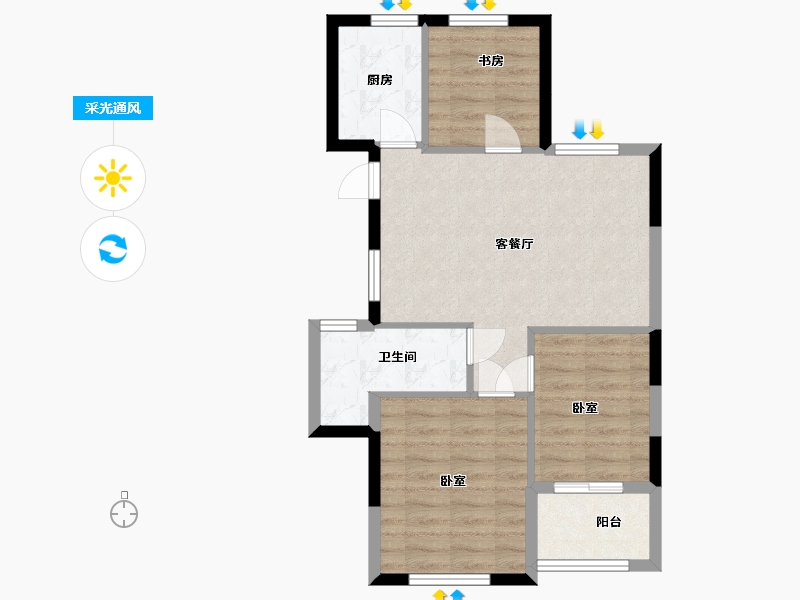 浙江省-绍兴市-滨江城市之星-64.52-户型库-采光通风