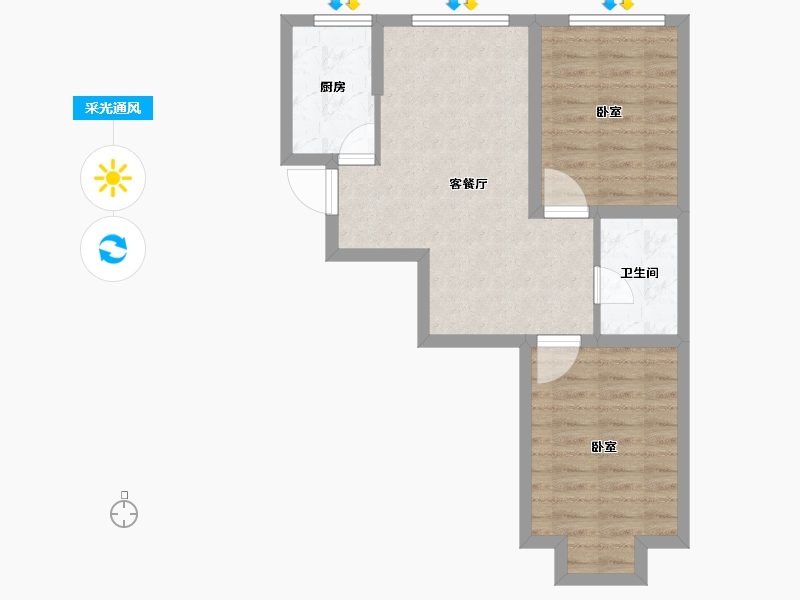 辽宁省-抚顺市-抚顺巴塞-56.56-户型库-采光通风